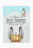 Фото - [Elizavecca] Тканевая маска ОСЛИНОЕ МОЛОКО Silky Creamy donkey Steam Cream Mask 1шт