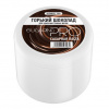Фото - Сахарная паста Горький шоколад SugaringPRO 750гр