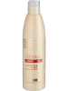 Фото - Шампунь для восстановления волос / Nutri Keratin shampoo 300 мл