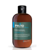 Фото - Шампунь-детокс для очищения волос и востановления баланса кожи и головы PHITOCOMPLEX DETOX, 250 мл 
