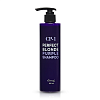 Фото - [ESTHETIC HOUSE] CP-1 Шампунь для волос Блонд Blonde Purple Shampoo 300 мл