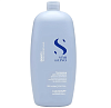 Фото - SemiDiLino Thickening Low Shampoo Шампунь уплотняющий для увеличения густоты волос, 1000 мл