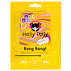 Фото - Holly Polly Bang Bang! Тканевая маска для лица витаминная с Витамином С и Ягодами Асаи 22г
