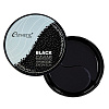 Фото - [ESTHETIC HOUSE] Гидрогелевые патчи для глаз ЧЕРНАЯ ИКРА Black Caviar Hydrogel Eye Patch  60 шт