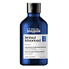 Фото - Serioxyl Advanced Шампунь для очищения и уплотнения волос 300 мл