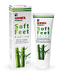 Фото - Gehwol Fusskraft Soft Feet Peeling Bamboo&Jojoba Пилинг для ног, 125 мл