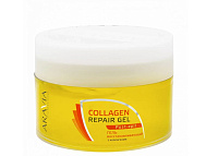 Фото - Гель восстанавливающий с коллагеном Collagen Repair Gel 200мл