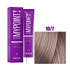 Фото - MYPOINT Безаммиачная Гель-краска для волос 10.7 60мл