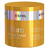 Фото - Otium Twist Крем-маска для вьющихся волос 300 мл