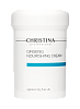 Фото - Ginseng Nourishing Cream for normal skin Питательный крем для нормальной кожи «Женьшень» 250 мл