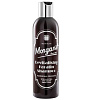 Фото - Восстанавливающий шампунь с кератином Morgan's Revitalising Keratin Shampoo 250мл