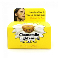 Фото - [PETITFEE] Патчи для глаз с РОМАШКОЙ Chamomile Lightening Hydrogel Eye Mask 60шт