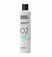 Фото - GOOD SOCIETY Color Glow Shampoo Шампунь для окрашенных волос 250 мл