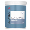Фото - BlondorPlex Обесцвечивающая пудра без образования пыли (осветление до 7тонов) 800 г