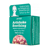 Фото - [PETITFEE] Патчи для глаз АРТИШОК Artichoke Soothing Hydrogel Eye Mask 60шт