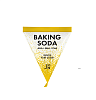 Фото - [J:ON] Скраб для лица СОДОВЫЙ Baking Soda Gentle Pore Scrub 5 гр