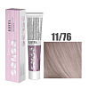 Фото - Краска SENSE DE Luxe 11/76 Очень светлый блондин коричнево-фиолетовый