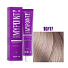 Фото - MYPOINT Безаммиачная Гель-краска для волос 10.17 60мл
