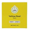 Фото - NEW PEEL Yellow Peel Set Набор для жёлтого пилинга с ретинолом (1 процедура)