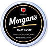 Фото - Матовая паста для укладки Morgan's Matt Paste 15мл