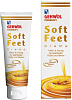 Фото - Gehwol Fusskraft Soft Feet Creme Шелковый крем с гиалуроновой кислотой, 125 мл