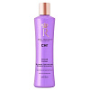 Фото - Royal Treatment Blonde Enhancing Purple Shampoo Шампунь для холодных оттенков блонд, 355 мл